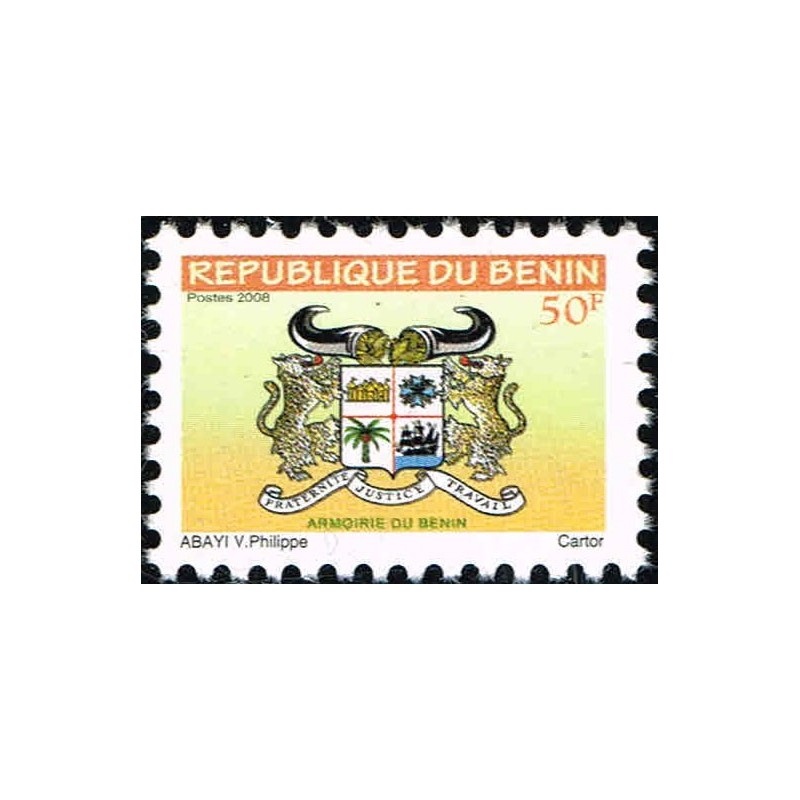 Benin 2009 - Mi 1455 y - Benin coat of arms - 50 f - reprint with silk threads in the paper - MNH