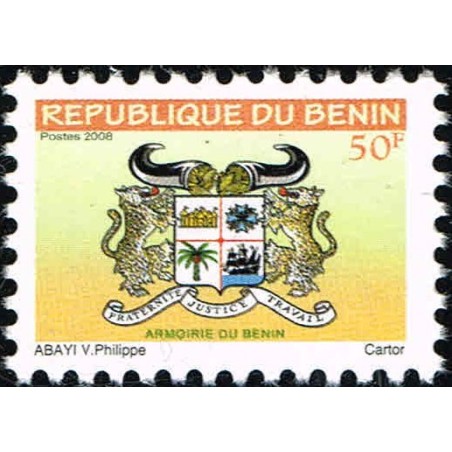 Benin 2009 - Mi 1455 y - Benin coat of arms - 50 f - reprint with silk threads in the paper - MNH