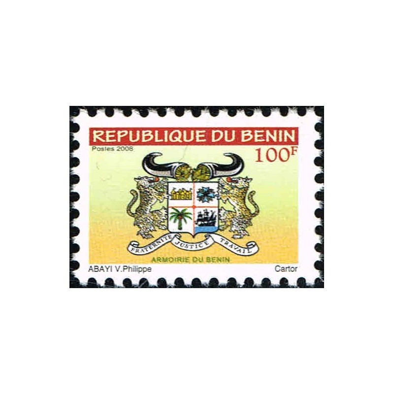 Benin 2009 - Mi 1457 y - Benin coat of arms - 100 f - reprint with silk threads in the paper - MNH