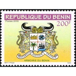 Benin 2009 - Mi 1458 y - Benin coat of arms - 200 f - reprint with silk threads in the paper - MNH