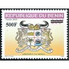 Benin 2010 - local overprint - Benin arms - denomination 200 f overprint 500 f - MNH