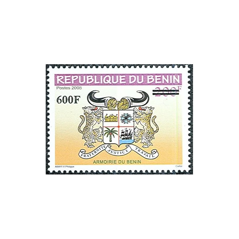 Bénin 2010 - surcharge locale - type "armoiries" 200 f surchargé 600 f  **