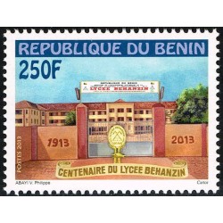 Bénin 2013 - Mi 1662 - lycée Behanzin 250 f **