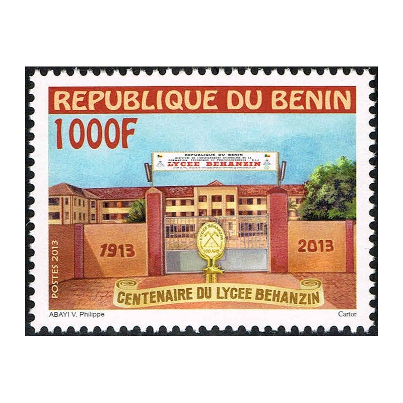 Bénin 2013 - Mi 1664 - lycée Behanzin 1000 f **