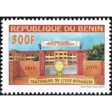 Bénin 2015 - lycée Behanzin 300 f **