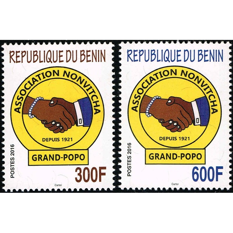 Benin 2016 - Mi 1673 and ? - association nonvitcha Grand-Popo - 2 st. - MNH
