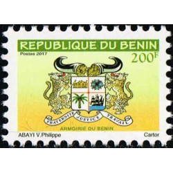 Benin 2017 - Benin coat of arms - reprint with security threads in the paper - 200 f MNH