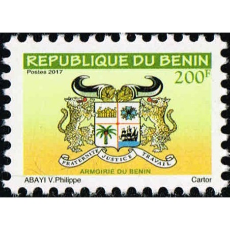 Benin 2017 - Benin coat of arms - reprint with security threads in the paper - 200 f MNH