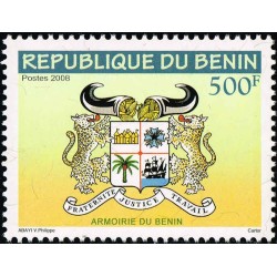 Benin 2016 - Benin coat of arms - reprint with security threads in the paper - 500 f MNH