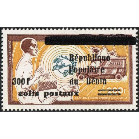 Benin 1988 - parcel Mi P 28 - local overprint 300 f - UPU centenary - van and drum - MNH - CV 60 €