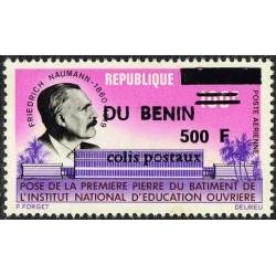 Bénin 1994 - colis postaux Mi P 35 - surcharge locale 500 f - F. Naumann - bâtiment institut d'éducation ouvrière ** cote 100 €