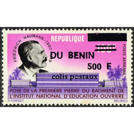 Benin 1994 - parcel Mi P 35 - local overprint 500 f - Labor education Institute and F. Naumann - MNH - CV 100 €