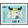 Bénin 1997 - Mi 1113 - surcharge locale 135 f - armoiries ** - cote 60 €