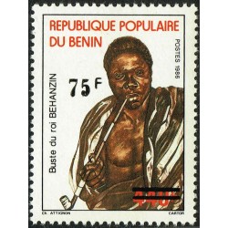 Bénin 1996 - Mi 888 - surcharge locale 75 f - Buste roi Behanzin et pipe ** - cote 70 €