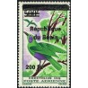 Bénin 1996 - Mi 880 - surcharge locale 200 f - oiseau Coccyolius iris ** - cote 80 €