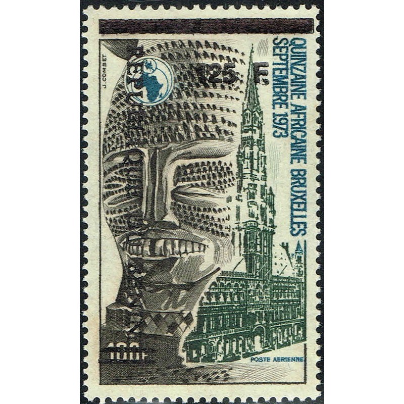 Benin 1992 - Mi 520 - local overprint 125 f - African fortnight in Brussels - MNH - CV 60 €