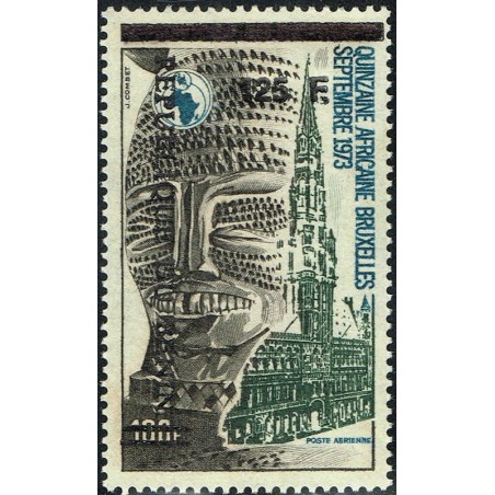 Bénin 1993 - Mi 520 - surcharge locale 125 f - quinzaine africaine à Bruxelles ** - cote 60 €