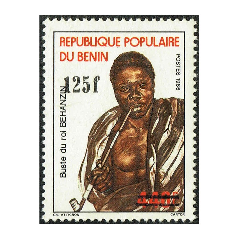 Benin 1988 - Mi A 469 - local overprint 125 f - King Behanzin and pipe - MNH - RARE