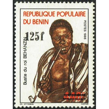 Benin 1988 - Mi A 469 - local overprint 125 f - King Behanzin and pipe - MNH - RARE