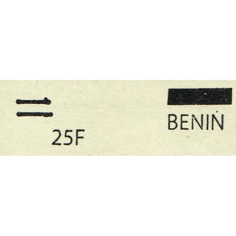 Bénin 2009 - Mi 1467 x - surcharge locale 25 f - Football 1 f - surcharge aussi sur marges ** - cote 120 €