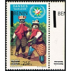 Benin 2009 - Mi 1489 x - local overprint 25 f - Guelede dance - MNH - CV 70 €