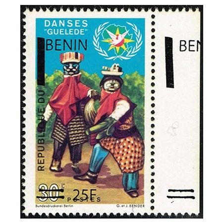 Benin 2009 - Mi 1489 x - local overprint 25 f - Guelede dance - MNH - CV 70 €