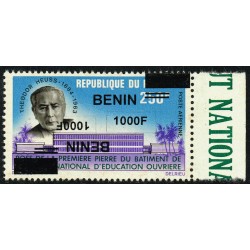 Benin 2009 - Mi 1633 - local overprint 1000 f - Theodor Heuss - MNH - DOUBLE OVERPRINT