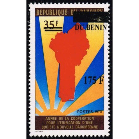 Bénin 2008 - Mi 1424 - surcharge locale 175 f - Coopération pour l'édification d'une société nouvelle ** - cote 45 € 