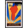 Benin 2008 - Mi 1424 - local overprint 175 f - Cooperation for a new Dahoman society - MNH - CV 45 €