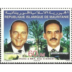 Mauritanie 1997 - Mi A 1048 - Visite président français Jacques Chirac - 60 UM ** - cote 100 € RARE