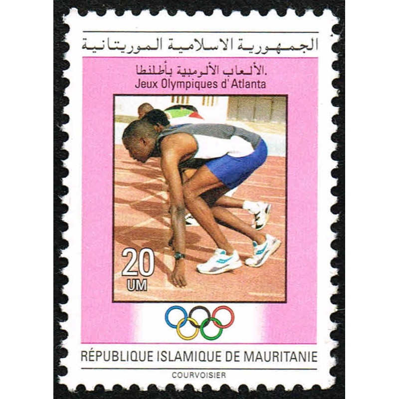 Mauritanie 1996 - Mi 1038 - Jeux Olympiques Atlanta 96 - Athlétisme - 20 UM ** - RARE