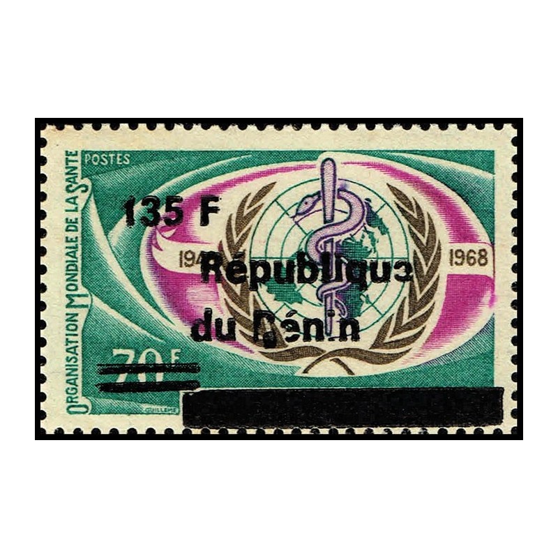 Benin 1996 - Mi 871 - local overprint 135 f - WHO - MNH - CV 80 €