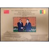 Cameroun 2011 - Mi 1272 / block 40 - Coopération avec la Chine : présidents Paul Biya Hu Jintao - 500 f ** PETITS DEFAUTS