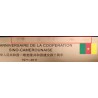 Cameroon 2011 - Mi1272 / block 40 - Cooperation with China: President Paul Biya and Hu Jintao 500 f - sheetlet MNH SMALL DEFECTS