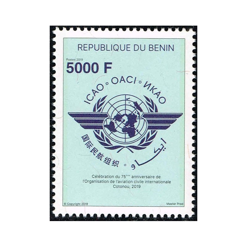 Bénin 2019 - Mi 1678 - aviation OACI - 5000 F **