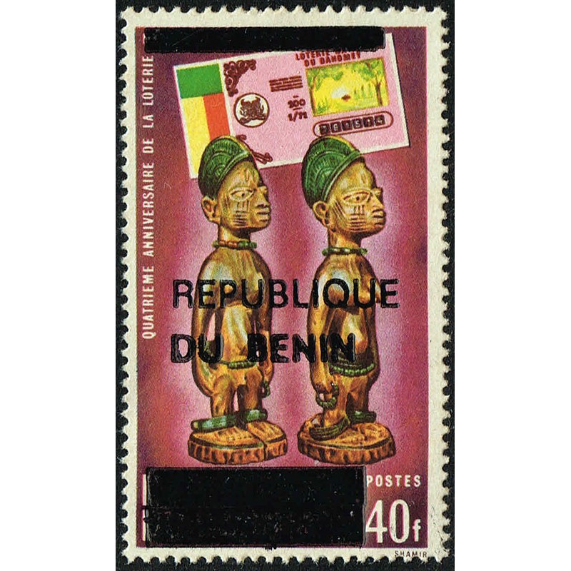 Bénin 1994 - Mi 565 - surcharge locale - Loterie nationale - statues en bois ** - cote 70 €