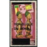 Benin 1994 - Mi 565 - local overprint - National lottery - wooden statues - MNH - CV 70 €