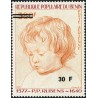 Benin 1995 - Mi 659 - local overprint 30 f - P. P. Rubens - portrait of a child - MNH - CV 50 €