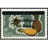 Benin 1990 - Mi Portomarken 11 postage due stamps - local overprint - fruits: pineapple - MNH - CV 50 €