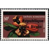 Benin 1990 - Mi Portomarken 14 postage due stamps - local overprint - fruits: akee apple - MNH - CV 50 €