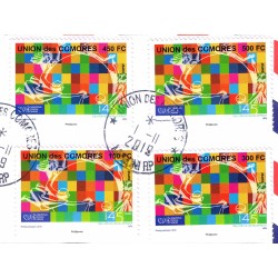 Comoros 2019 - Mi 3091 to 3095 - 145 years UPU - 5 stamps FDC