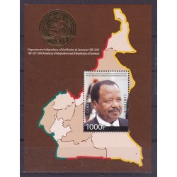 Mi xx - 2010 - 50 ans indépendance, 1000 f président Biya ** Bloc-feuillet