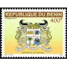 Bénin 2017 - Mi 1675 - type "armoiries" - impression avec fils de sécurité - 400 f **