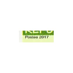 Bénin 2017 - Mi 1674 - type "armoiries" - impression avec fils de sécurité - 200 f **
