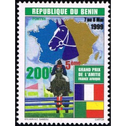 Bénin 1999 - Mi 1225 -...