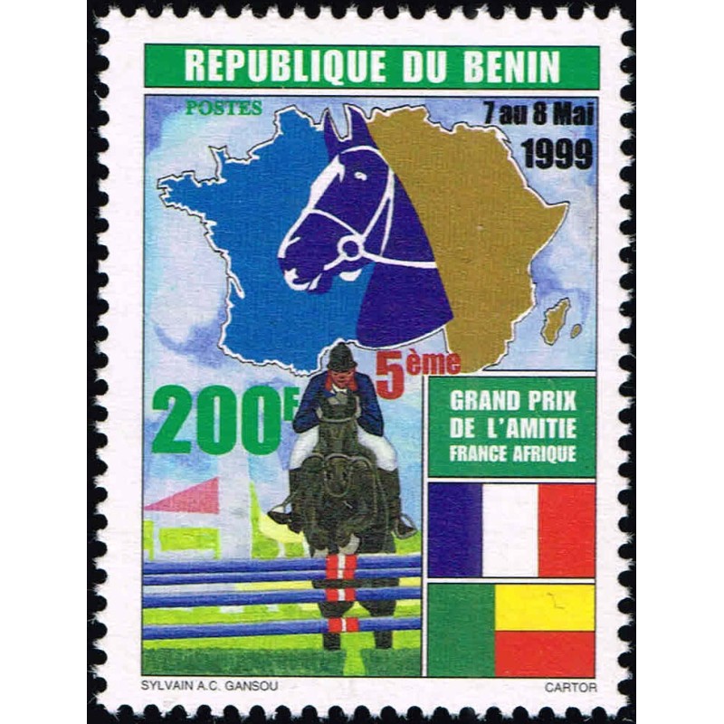 Bénin 1999 - Mi 1225 - hippisme Grand Prix de l'amitié 200 f - cote 66 € **