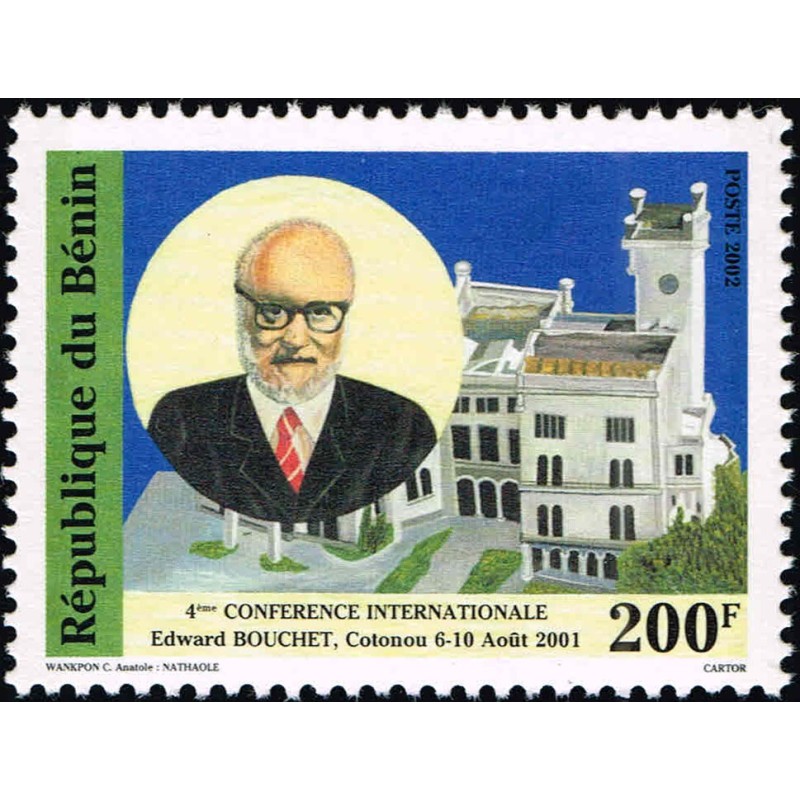 Bénin 2001 - Mi 1339 - millésime 2002 - 200 F Conférence internationale de physique - Edward Boucher Abdus Salam Institute **
