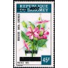 Bénin 2009 - Mi 1494 x - surcharge locale INVERSÉE 200 f - Fleur "hibiscus rosa-sinensis" ** - cote 200 €