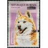 Bénin 2000 - Mi 1291 - surcharge locale 150 f - Chien "husky sibérien" - cote 100 € **
