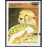 Benin 2000 - Mi 1256 - local overprint 150 f - Cats: cheetah "panthera pardus" - CV 100 € MNH